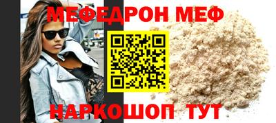 мет Кулебаки