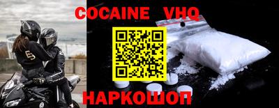 сатива Кумертау
