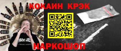 мет Кулебаки