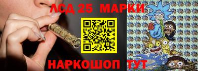 мет Кулебаки