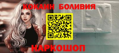 меф Кунгур
