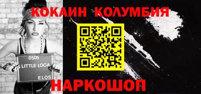 мет Кулебаки