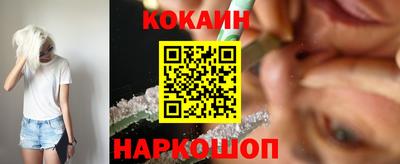 сатива Кумертау