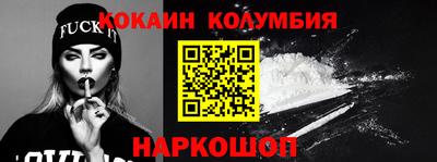 сатива Кумертау
