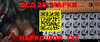 сатива Кумертау
