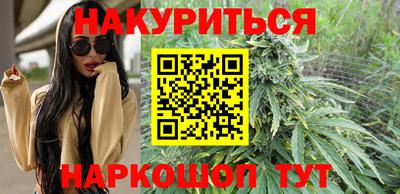 мет Кулебаки