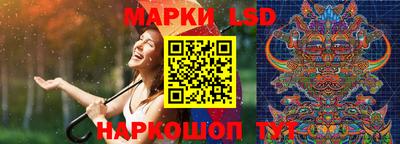 сатива Кумертау