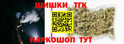 сатива Кумертау