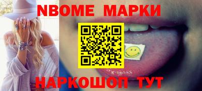 сатива Кумертау