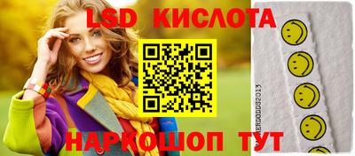 мет Кулебаки