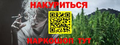 сатива Кумертау