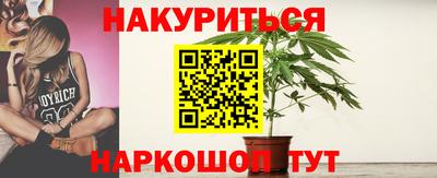 мет Кулебаки