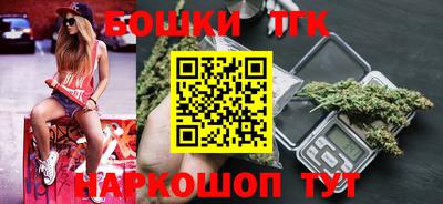 меф Кунгур