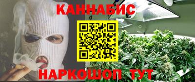меф Кунгур