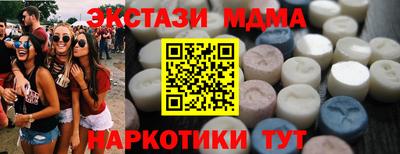 сатива Кумертау