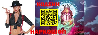 мет Кулебаки