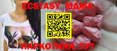 сатива Кумертау