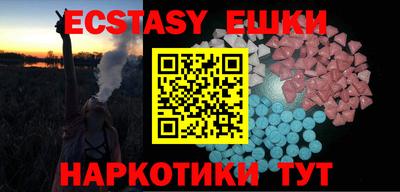 мет Кулебаки