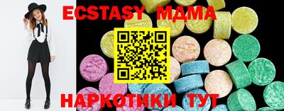 мет Кулебаки