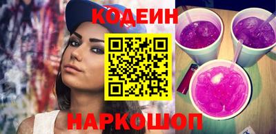 меф Кунгур