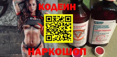 меф Кунгур
