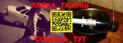 мет Кулебаки