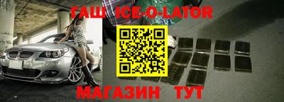 мет Кулебаки