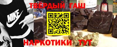 меф Кунгур
