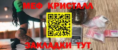сатива Кумертау