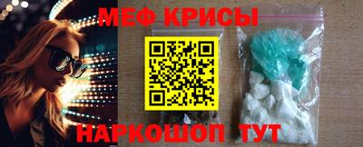 мет Кулебаки